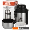 Термосы, термокружки и многоразовые стаканы Арктика 201-800 Stainless Steel