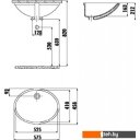Умывальники Creavit TP 52x40 TP205-00CB00E-0000