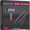 Фены Galaxy Line GL4722