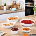 Формы для выпечки, противни Luminarc Smart Cuisine N3165