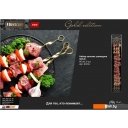 Принадлежности для барбекю, грилей, мангалов BoyScout 61919 (золотистый)