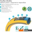 Поливочные шланги Hozelock Tricoflex Ultraflex 117006 (1/2