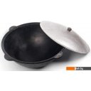 Казаны Chugun Invest Узбекский с алюминиевой крышкой (6 л, круглое дно) Казаны Chugun Invest Узбекский с алюминиевой крышкой (6 л, круглое дно)