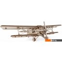 Сборные модели Lemmo Самолет Арлан 0161