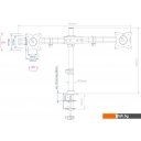 Кронштейны Arm Media LCD-T42
