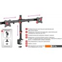 Кронштейны Arm Media LCD-T42