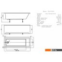 Ванны Aquatek София 150x70 (с каркасом и экраном)