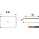 Умывальники WeltWasser Elbach 2174