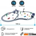 Детские железные дороги Givito Мой город G201-012