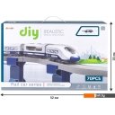 Детские железные дороги Givito Мой город G201-012