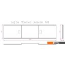 Экраны под ванну Onika Монако-эконом 170