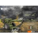 Игрушечный транспорт Нордпласт Пушка 354 (зеленый)