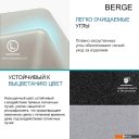 Кухонные мойки Berge BR-4200 (бежевый матовый)