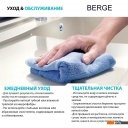 Кухонные мойки Berge BR-4200 (бежевый матовый)