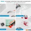Кухонные мойки Berge BR-4200 (бежевый матовый)