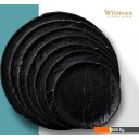 Тарелки, салатники, блюда и наборы Wilmax WL-661129/А