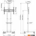 Кронштейны Arm Media PT-Stand-8 (черный)