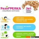 Мягкие игрушки Мякиши Разогрелка Корги с вишневыми косточками