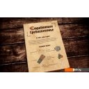 Настольные игры New Making Studio Страдающее Средневековье