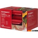 Посуда для хранения продуктов Oursson CG3502SS/RD