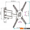 Кронштейны VLK TRENTO-17 (черный)