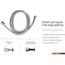 Душевые кабины Domani-Spa Delight 110 High 100x100 (тонированное стекло/черный)