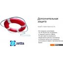 Душевые кабины Domani-Spa Delight 110 High 100x100 (тонированное стекло/черный)
