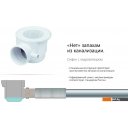 Душевые кабины Domani-Spa Delight 110 High 100x100 (тонированное стекло/черный)