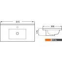 Умывальники WeltWasser Deilbach 7517-90