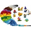 Конструкторы LEGO Classic 11013 Прозрачные кубики