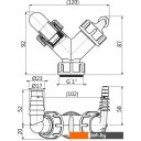 Сифоны Alcaplast P149Z