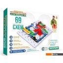 Конструкторы Знаток 69 схем ZP-70838