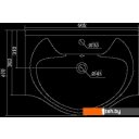 Умывальники Santek Байкал-60 60.5x47 [1.WH10.9.652]