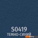 Офисные кресла и стулья UTFC Честер (S-0419/темно-синий)