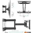 Кронштейны Arm Media Cobra-51 (черный)