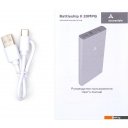 Портативные зарядные устройства AccesStyle Battleship II 20MPQ 20000mAh (серый)