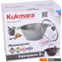 Кастрюли Kukmara кмк32а