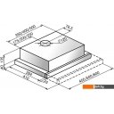 Вытяжки Elikor Интегра 45П-400-В2Л (черный) (841154)