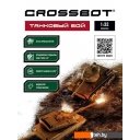 Радиоуправляемые автомодели Crossbot Танковый Бой Abrams M1A2 и Т-34 870634