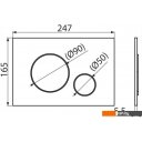 Клавиши и системы смыва Alcaplast M676 (белый матовый)