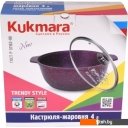 Сковороды Kukmara Trendy Style Mystery ж41tsm
