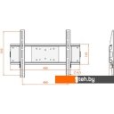 Кронштейны Electric Light КБ-01-50