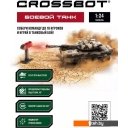Радиоуправляемые автомодели Crossbot Т-90 870631