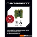 Радиоуправляемые автомодели Crossbot Т-34 870625