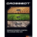 Радиоуправляемые автомодели Crossbot Т-34 870625