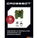 Радиоуправляемые автомодели Crossbot Т-34 870625