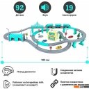 Детские железные дороги Givito Мой город G201-004
