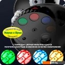 Игры-опыты, эксперименты Bondibon 100-1200X с подсветкой и светофильтрами ВВ5286