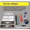 Игры-опыты, эксперименты Bondibon 100-1200X с подсветкой и светофильтрами ВВ5286
