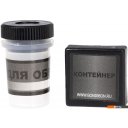 Игры-опыты, эксперименты Bondibon 100-1200X с подсветкой и светофильтрами ВВ5286